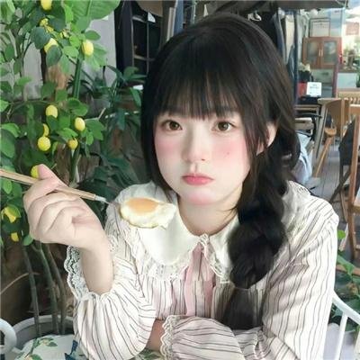 请多多关照