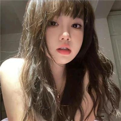 我不是坏女孩